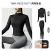 Conjunto de Fitness para Mujer con Forro de Polar, Manga Larga con Agujero para el Pulgar, Chaqueta de Yoga, Cintura Alta, Control de Abdomen, Glúteos de Durazno, Conjunto de Capa Base Deportiva