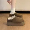 Meias Pantufas de Solado Grosso para Uso Externo de Inverno Feminino 2026 Novo Estilo Slip-On Preguiçoso Acolchoado com Lã Ponta do Pé Espessada Pantufas de Algodão Quentes para Mulheres