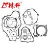 Junta Lin Sheng Yfz450 Yfz 450 2004-2009 2012-2013