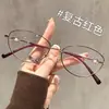 Nuevas Gafas de Lectura Fotocromáticas de Montura Pequeña para Mujer, Gafas de Lectura HD Anti-Luz Azul, Versátiles, para Usar Solas, Gafas de Lectura que Cambian de Color
