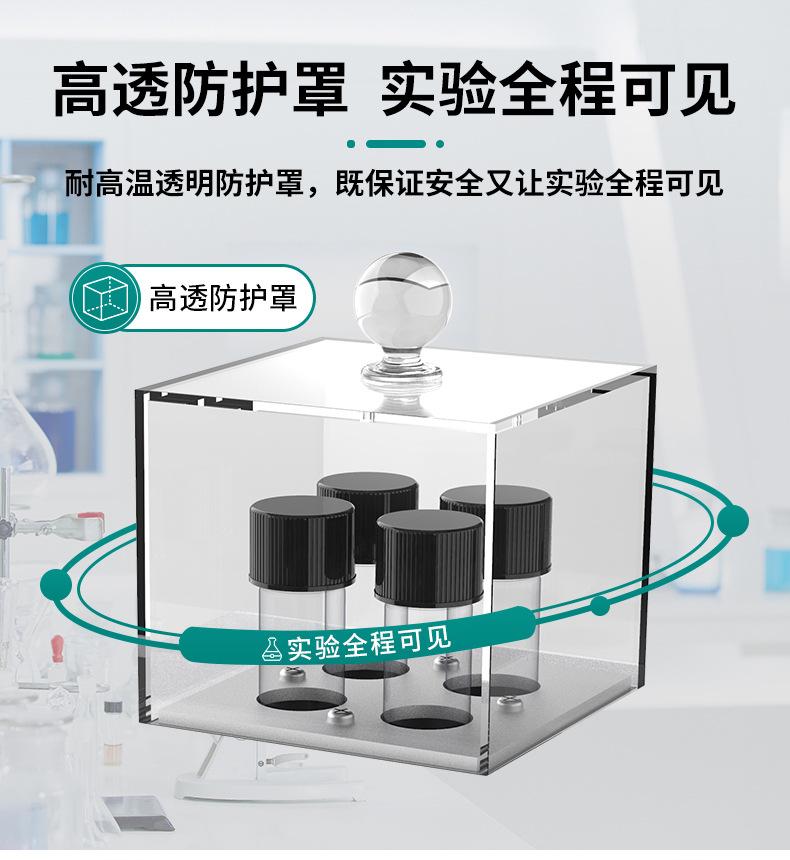 详情图片_10.jpg