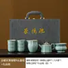 Luxo leve de alta qualidade para casa, porcelana Ru chinesa, bule, xícara de chá kung fu, caixa de presente, conjunto de chá de cerâmica Ru de qualidade de mestre, cor bege