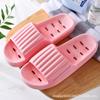 Chinelo de Banho Feminino, Uso Doméstico, Casal, Interior, Casa, Hotel, Banheiro, Especial para Banho, Sandálias Antiderrapantes, Masculino Impermeável