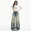 Pantalones de Pierna Ancha de Cintura Alta Estilo Americano Moderno Versátiles Caídos Desgastados Rasgados Casuales Sueltos Jeans para Mujer