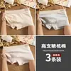 Ropa interior de algodón puro para hombre de otoño e invierno, color liso, suave y cómoda, calzoncillos tipo bóxer de cuatro esquinas para adolescentes, holgados, de cintura media