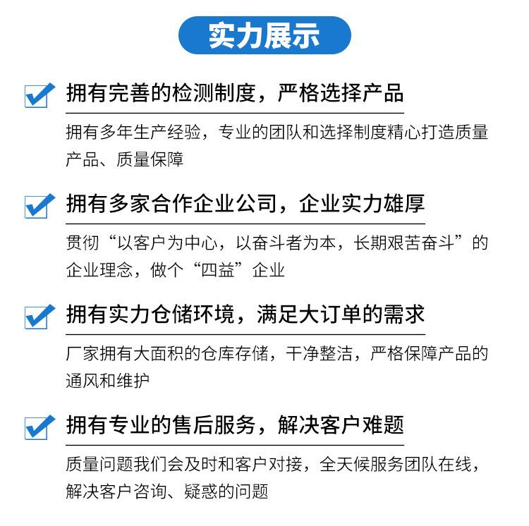 折弯机_04.jpg