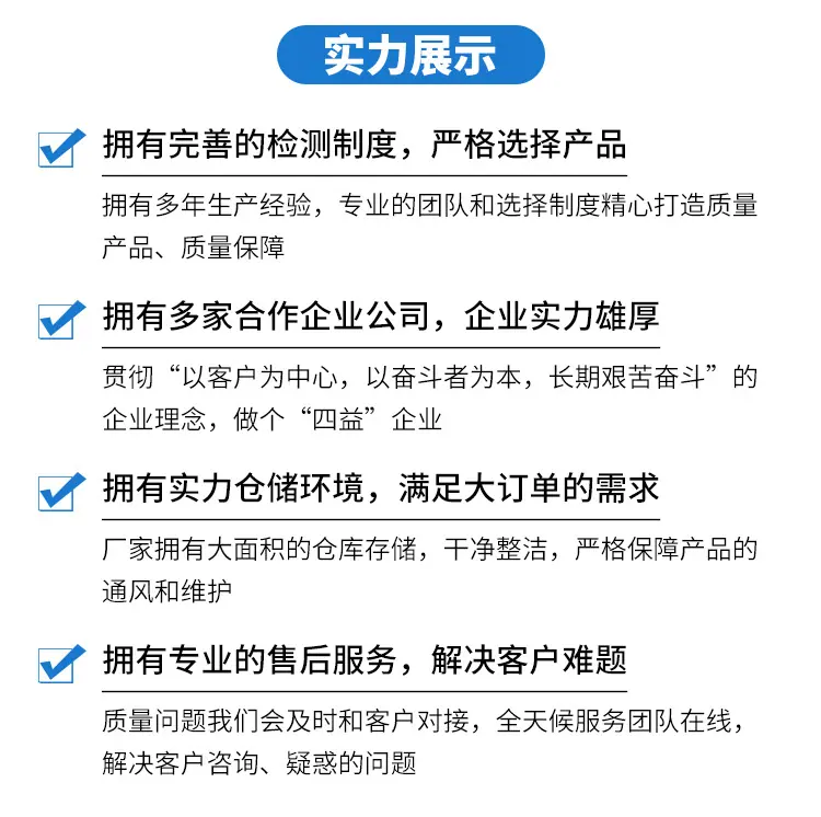 折弯机_04.jpg
