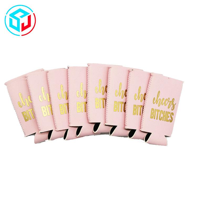 Slim koozies 瘦身杯套3
