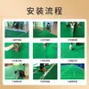 Yoga para Danza Suelo Especial Deportes Especial PVC Pisos Bádminton Tenis de Mesa Baloncesto