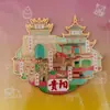 Ímã de Geladeira de Guiyang Ponto Turístico Souvenir Turístico Marco da Cidade Metal Cultural e Criativo Corrente Nacional Presente Ímã de Geladeira