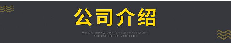 内页_17