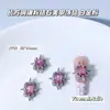 Acessórios para Nail Art Zircônia Rosa Laço Coração Lua Forma Irregular Multicategoria Cobre Incrustado Zircônia Decoração de Unha de Luxo Leve