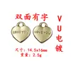 Etiqueta redonda con corazón de durazno y letras en inglés Accesorios de joyería coreana DIY color Chapado UV Llavero Colgante para teléfono móvil