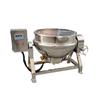 Panela Elétrica de Aquecimento Inclinável Multicamadas, Panela para Refogar Molho de Pimenta Shacha, Panela de Cozimento Lento com Controle Automático Preciso de Temperatura