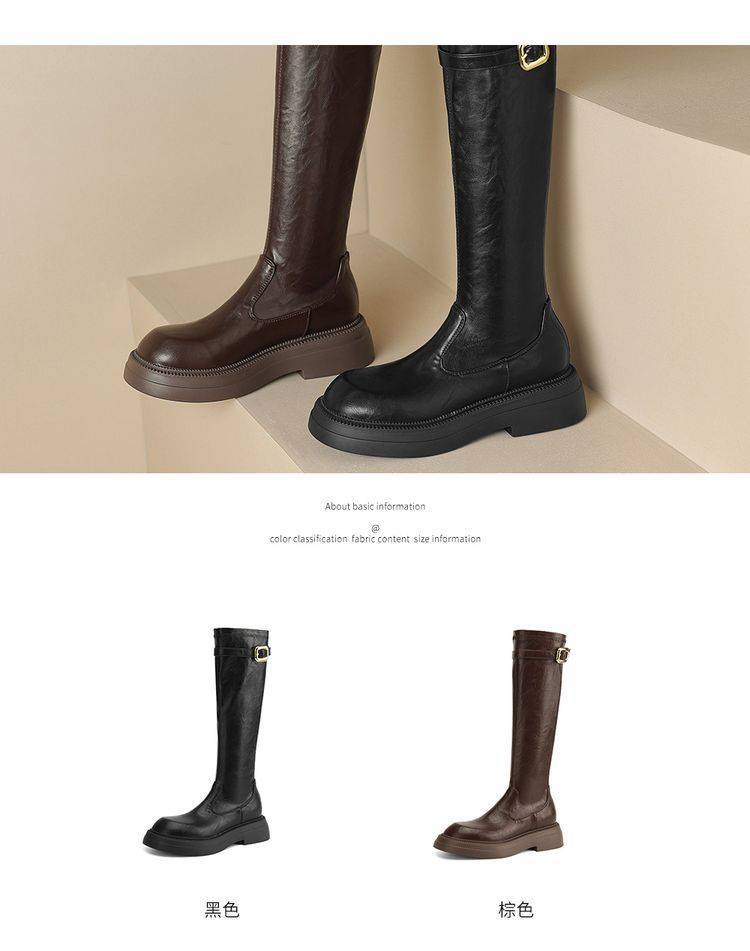 20241209100261005_750.jpg?imageslim