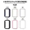 Adequado para Xiaomi Mi Band 10Pro Capa e Película Integradas PC Meia-Cobertura Caixa de Relógio Oca Anti-Queda e Resistente ao Desgaste Capa Protetora para Pulseira