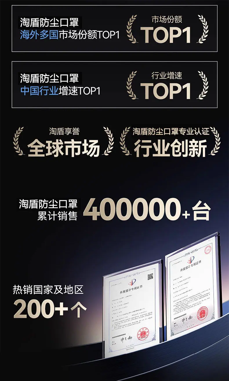 详情图4.jpg