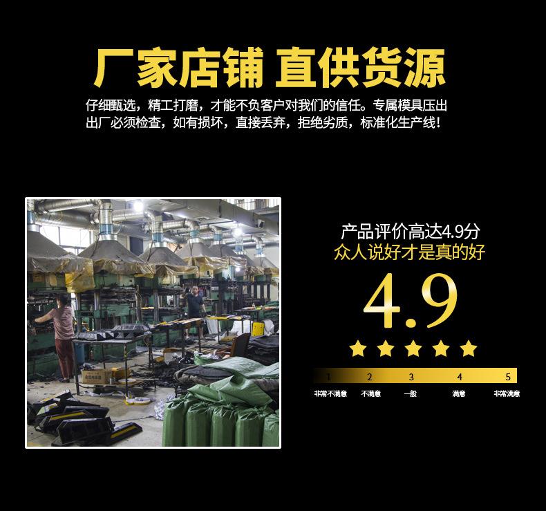 水马_01.jpg