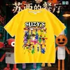 Nueva camiseta de manga corta para niños, top de manga corta, mercancía del juego Suzys Restaurant