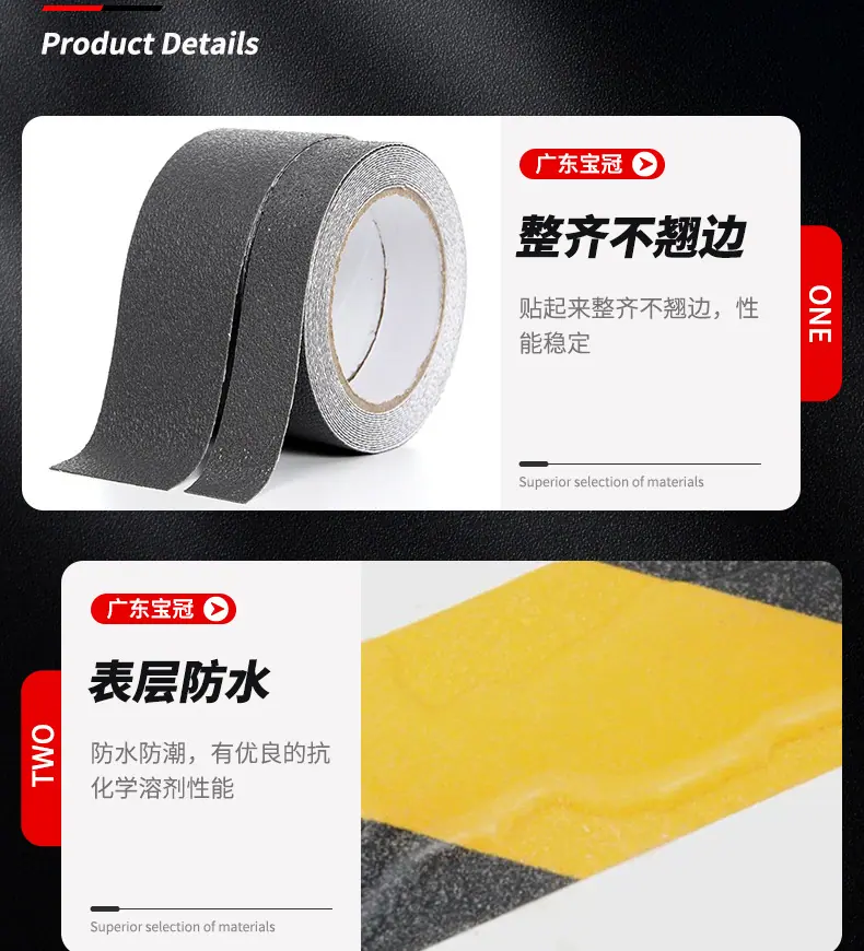 详情页_09.jpg