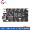 Placa de desarrollo ESP32, MicroPython V1.0.0 Rev1, Wi-Fi, Bluetooth, 4 MB FLASH
