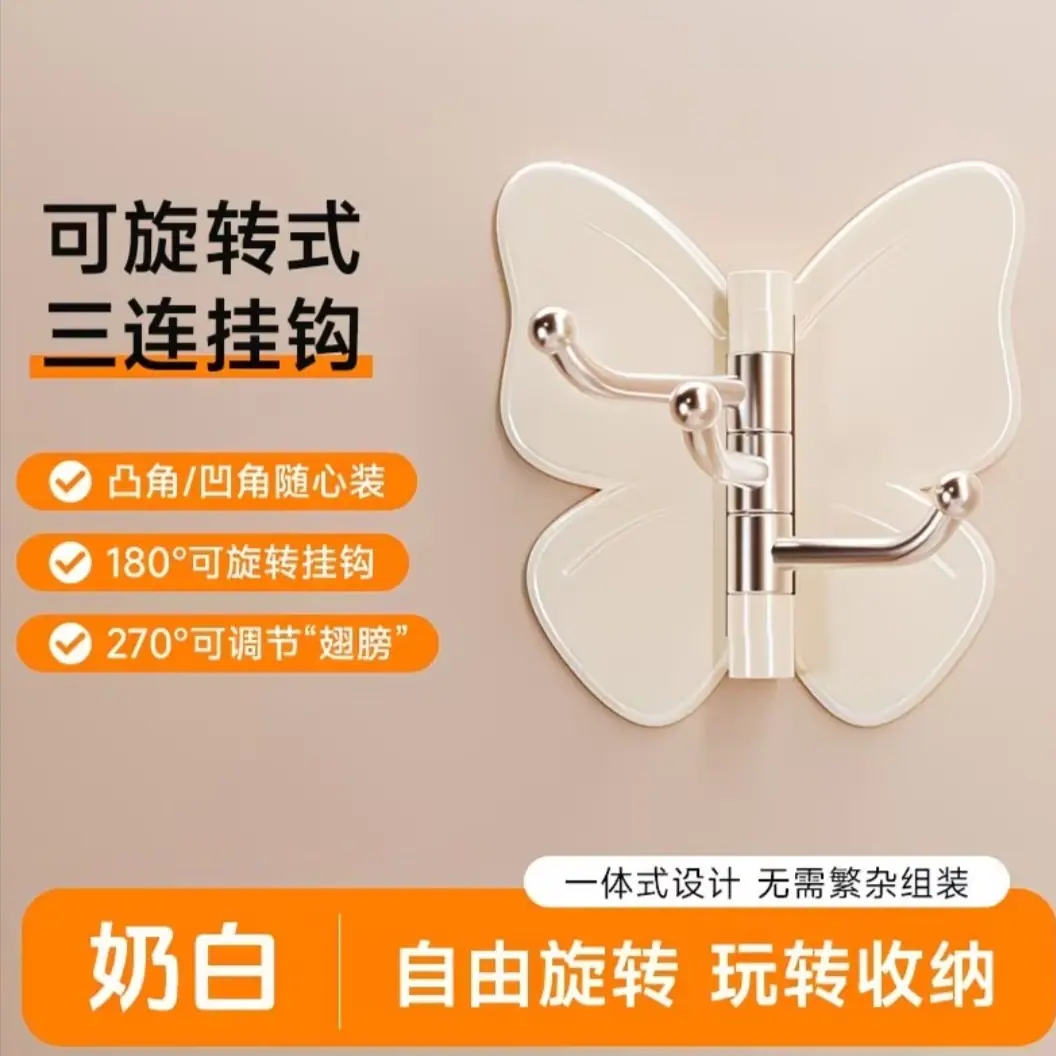 微信图片_20260603092603_318_8