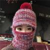 Gorro de lana de color para mujer, gorro acolchado de terciopelo, protección para el cuello, gorro de ciclismo de invierno, gorro de algodón, gorro a prueba de viento, para otoño e invierno.
