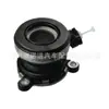 Rolamento de Embreagem de Carro, 96890028, 96890028, Za3405742, 90-0W-W10