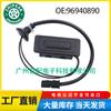 96940890 para coche Chevrolet Sonic 12-19 interruptor de cubierta de cola de coche interruptor de cubierta de maletero de respaldo