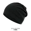 Chapéu de maternidade de lã quente à prova de frio para uso externo no outono e inverno, com proteção para as orelhas, cor sólida, à prova de vento, gorro forro de capacete espessado