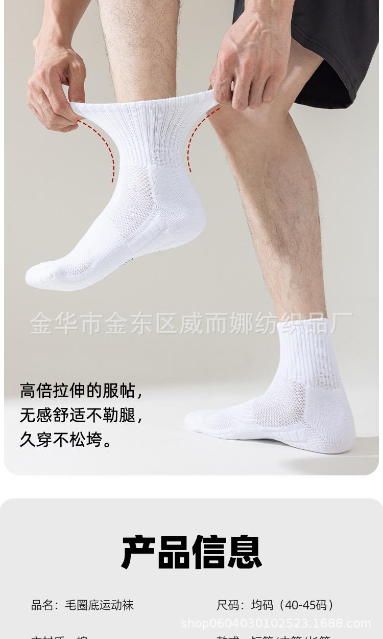 胡总6_08.jpg