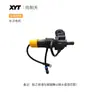 Acessórios para Máquina de Limpeza de Painéis Fotovoltaicos Xyt/Xiangyangtian Fio de Mola do Motor Carregador de Bateria de Lítio