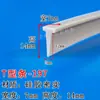 Tira de Sellado de Borde para Panel Fotovoltaico con Forma de T de Goma, Resistente al Desgaste, Anticolisión, Amortiguadora de Impactos con Forma de T, Tira de Sellado de Masilla a Prueba de Fugas