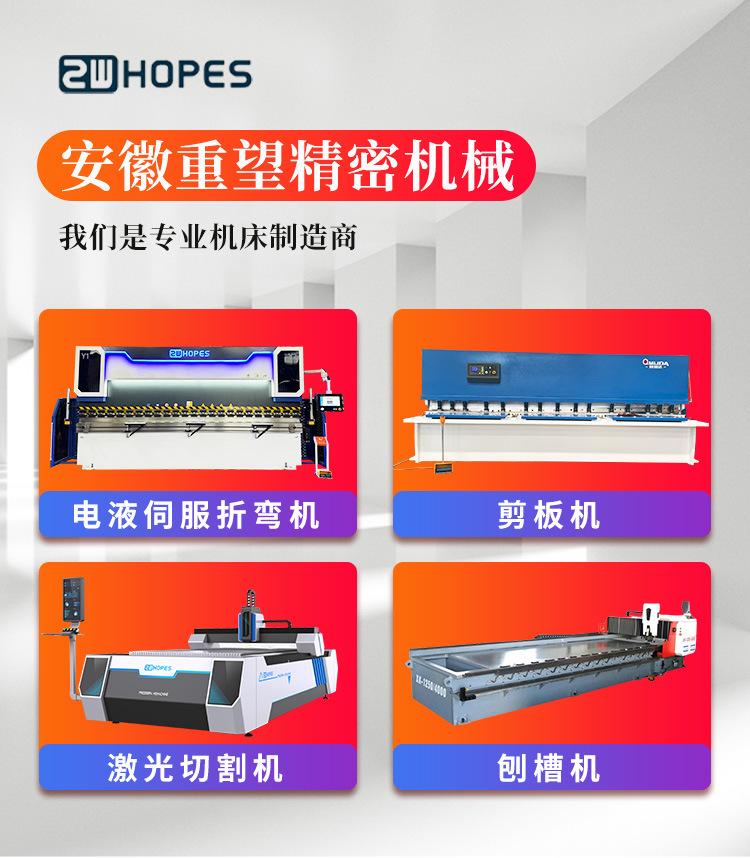 详情.jpg