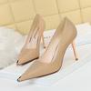 6826-17 precio especial para zapatos sueltos (Este está agotado sin reposición)