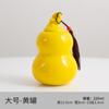 Frasco de Cerámica con Forma de Calabaza para Té Pequeño Creativo Mini Sellado Universal Portátil Frasco de Empaque para Polvos Pastillas Ungüentos