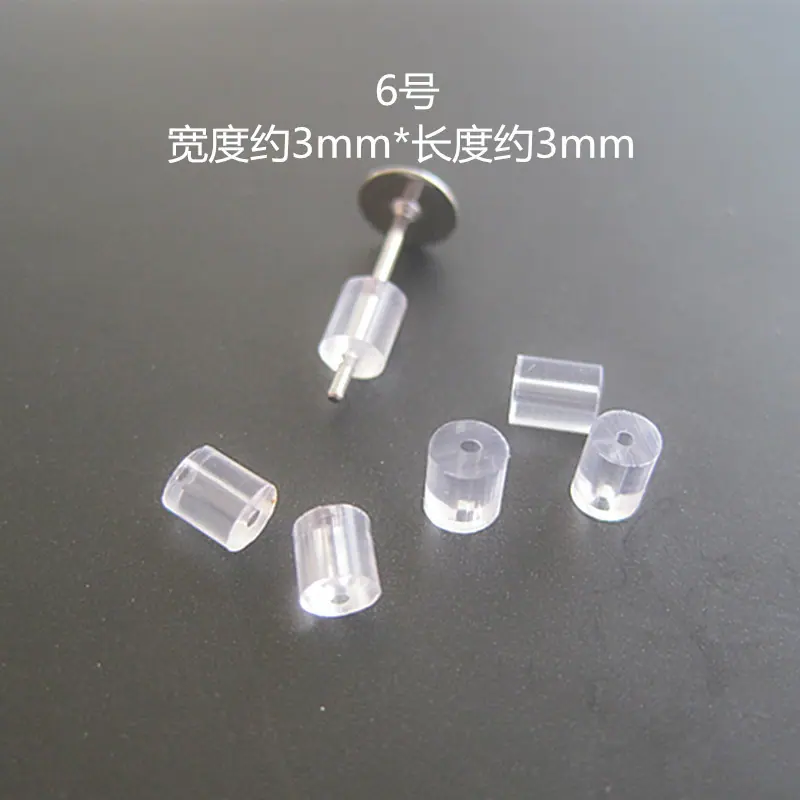 6号 胶 3 3mm_副