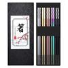 Aço inoxidável Chopsticks Gift Set 304 Material Preto com Etiqueta Amazon Hot Selling Chopsticks Guofeng Caixa de Presente