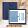 Set de regalo empresarial, taza térmica, cuaderno, regalos con logo personalizado, regalos para eventos corporativos, regalos prácticos para clientes