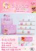Lindo Dibujo Animado Figura Sanrio Caja Ciega Corazón de Niña-Hermosa Muñeca Adorno de Escritorio Juguete de Moda Figura Modelo