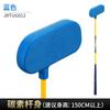Palo de golf para niños PGM putter para niños y niñas práctica para principiantes ¡El palo puede golpear la bola real cara sobredimensionada!