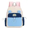 Mochila infantil Dopamine estilo japonés jardín de infantes gran capacidad mochila para niños y niñas mochila de tela para escuela primaria de niños
