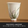 Taza Alta de Orquídea Pintada a Mano de Fábrica Taza de Té de Cerámica Taza Maestra de Alta Gama Personal Especial Juego de Té para Mujeres Taza de Té