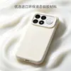 Adecuado para Apple 18 Pro Max, funda de silicona líquida para teléfono con soporte magnético giratorio, iPhone 17, color sólido, rotación de 16 grados