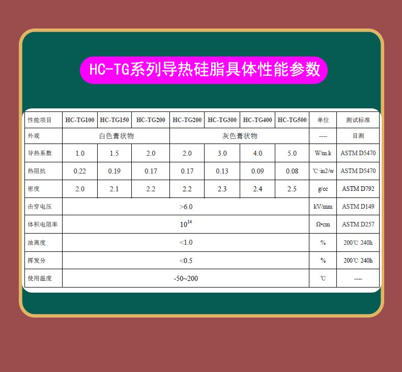 铝管_02.gif
