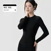 Top de yoga de manga larga para mujer, ajustado, camiseta de fitness que ciñe la cintura, versátil para el uso diario, adelgazante, oculta la grasa corporal y top deportivo reductor de abdomen