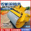 Excavadora protección de talud de carretera compactación rodillo único vibratorio apisonador cimentación relleno suelo apisonador accesorios excavadora