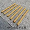 Bambu de Simulação Plástico Vareta de Bambu Folha de Bambu Placa de Decoração de Parede Divisória Grade de Proteção Grade de Bambu Falso Cerca Viva Cerca de Bambu Falso
