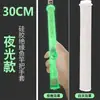 Empuñadura de caña de pescar universal mejorada, extendida y engrosada, con un diseño antideslizante, resistente al desgaste y con aislamiento de silicona para un agarre y protección mejorados.