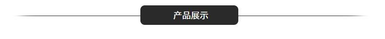 折弯25毫米钢板